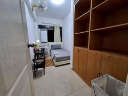 Ivory Heights (D22), Condominium #535921201